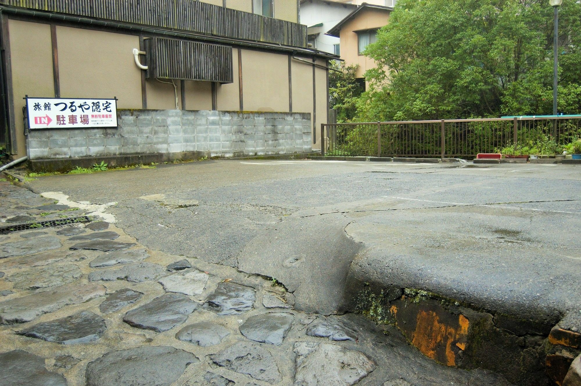 Ryokan Tsuruya Intaku Юфу Экстерьер фото